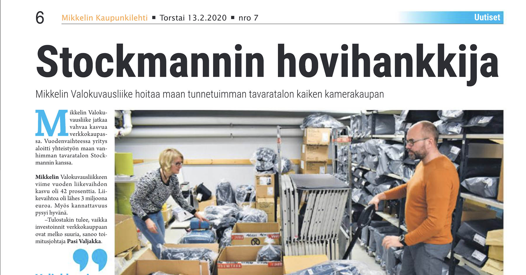 Yhteistyö julkistettu, Kameraliike.fi on Stockmann verkkokaupan partneri