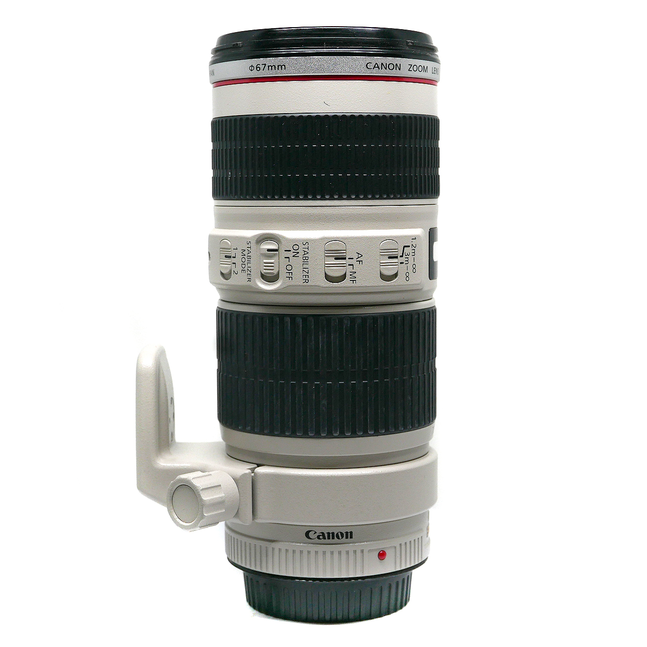 (Myyty) Canon EF 70-200mm f/4 L USM (käytetty)
