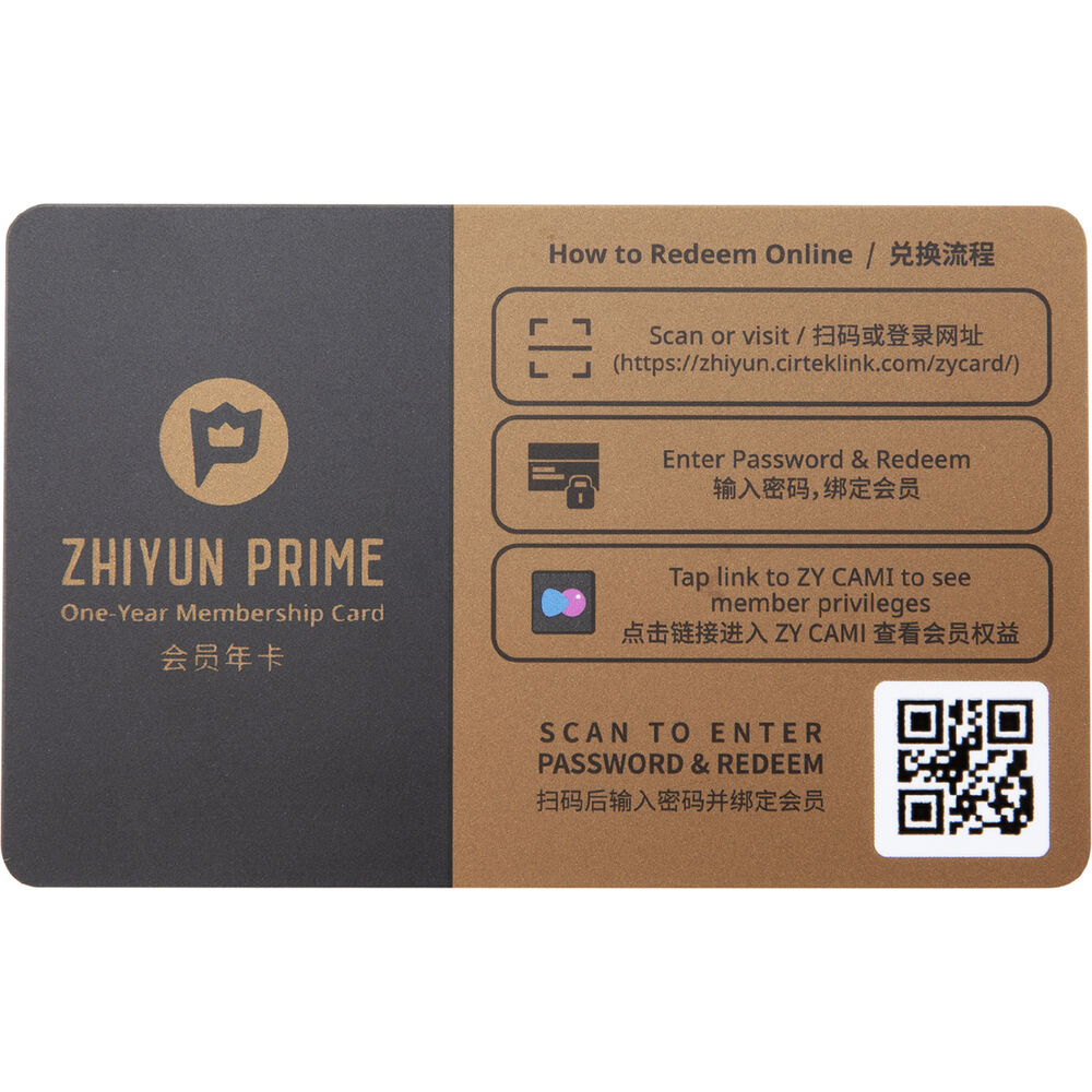 Zhiyun Smooth Q4 Combo -vakaaja setti kännykälle