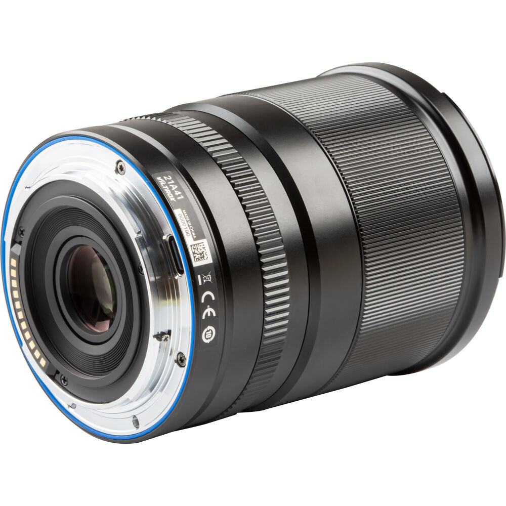 Viltrox 13mm F1.4 AF (Nikon Z) -objektiivi