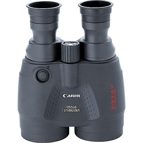 Canon 18x50 IS All Weather kiikari