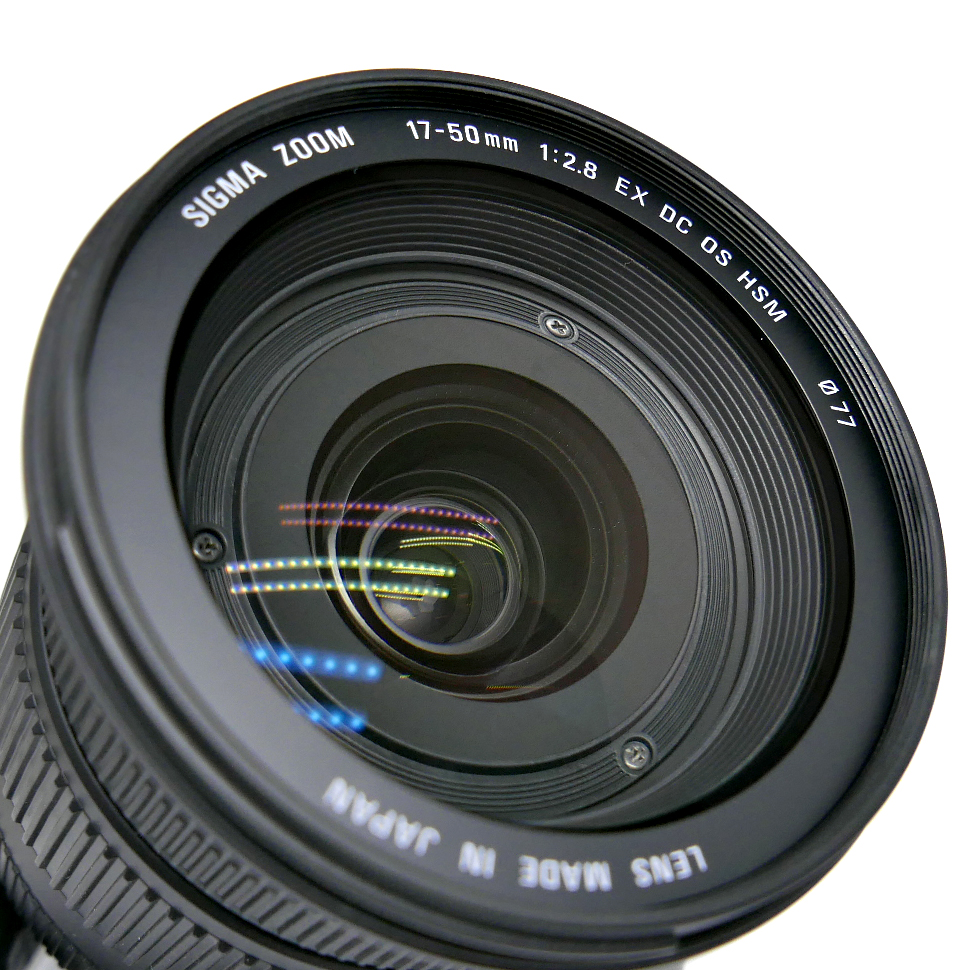 (Myyty) Sigma 17-50mm f/2.8 EX DC OS (Nikon) (Käytetty) 