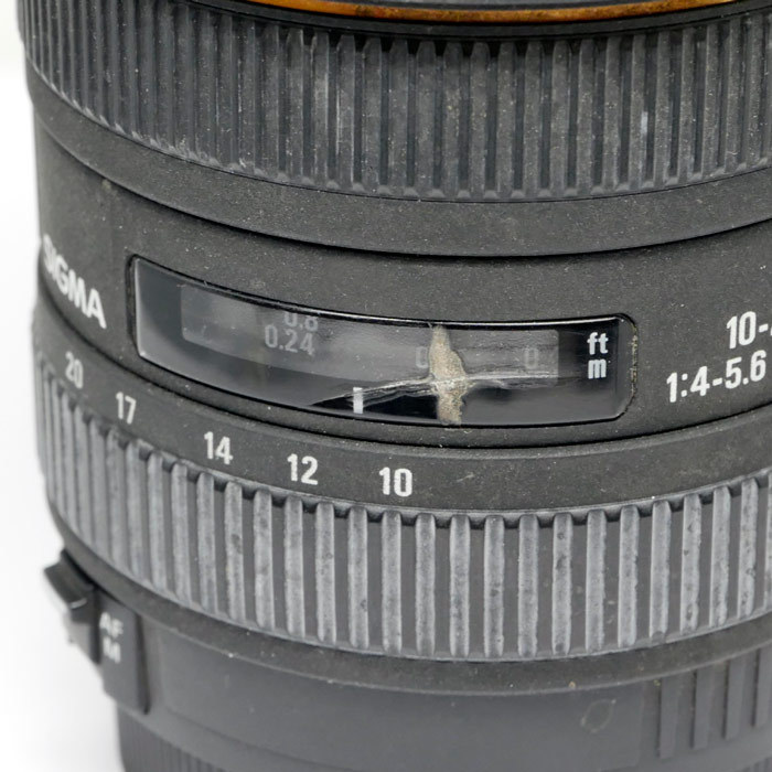 (Myyty) Sigma 10-20mm f/4-5.6 EX DC HSM (Canon) (Käytetty)