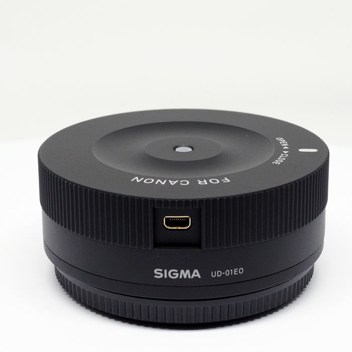 (Myyty) Sigma 150-600mm f/5-6.3 DG OS HSM C + USB Dock ja suojasuodin (Canon) (Käytetty)