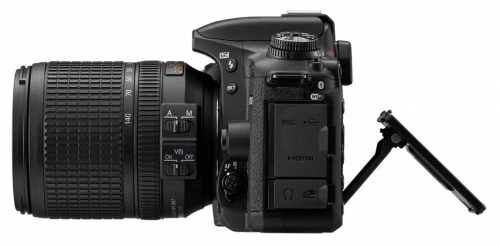 Nikon D7500 + AF-S 18-105mm VR Kit
