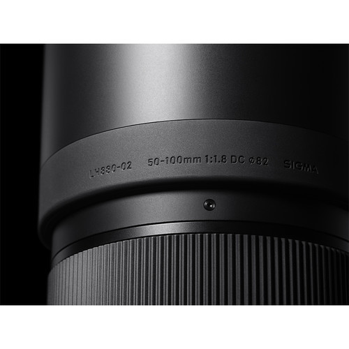 Sigma 50-100mm f/1.8 DC HSM Art (Nikon)