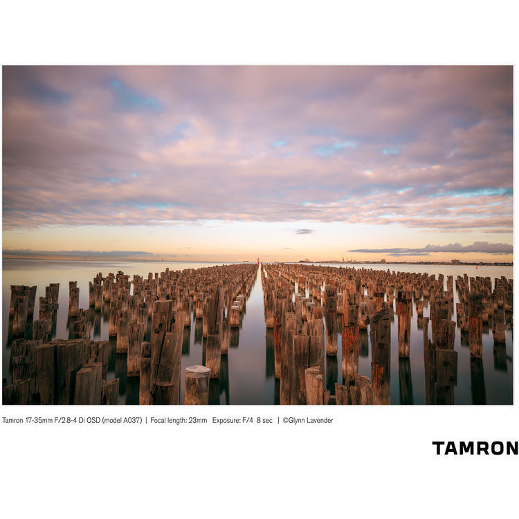 Tamron 17-35mm f/2.8-4 Di OSD (Nikon)