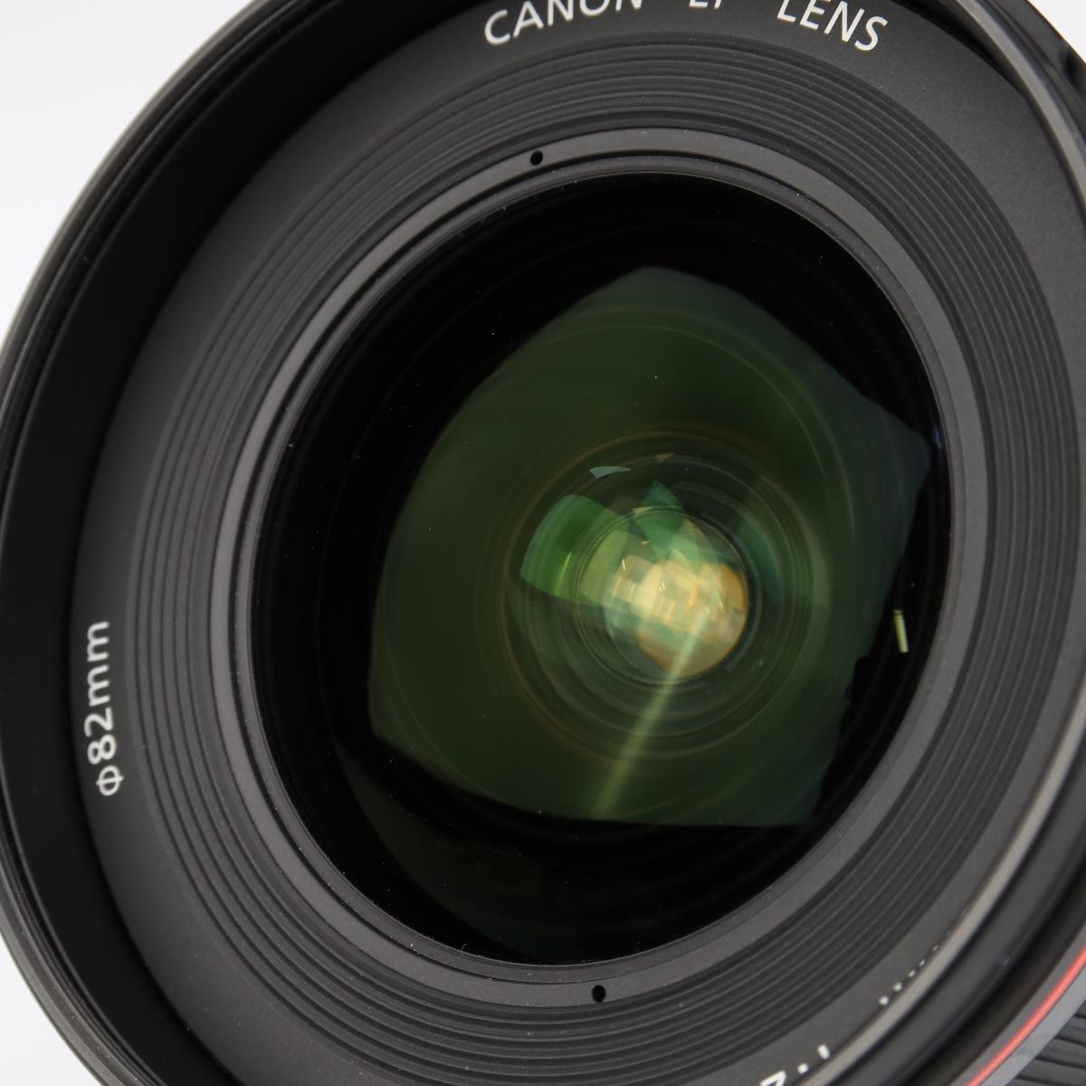 (Myyty) Canon EF 16-35mm f/2.8L II USM (käytetty)