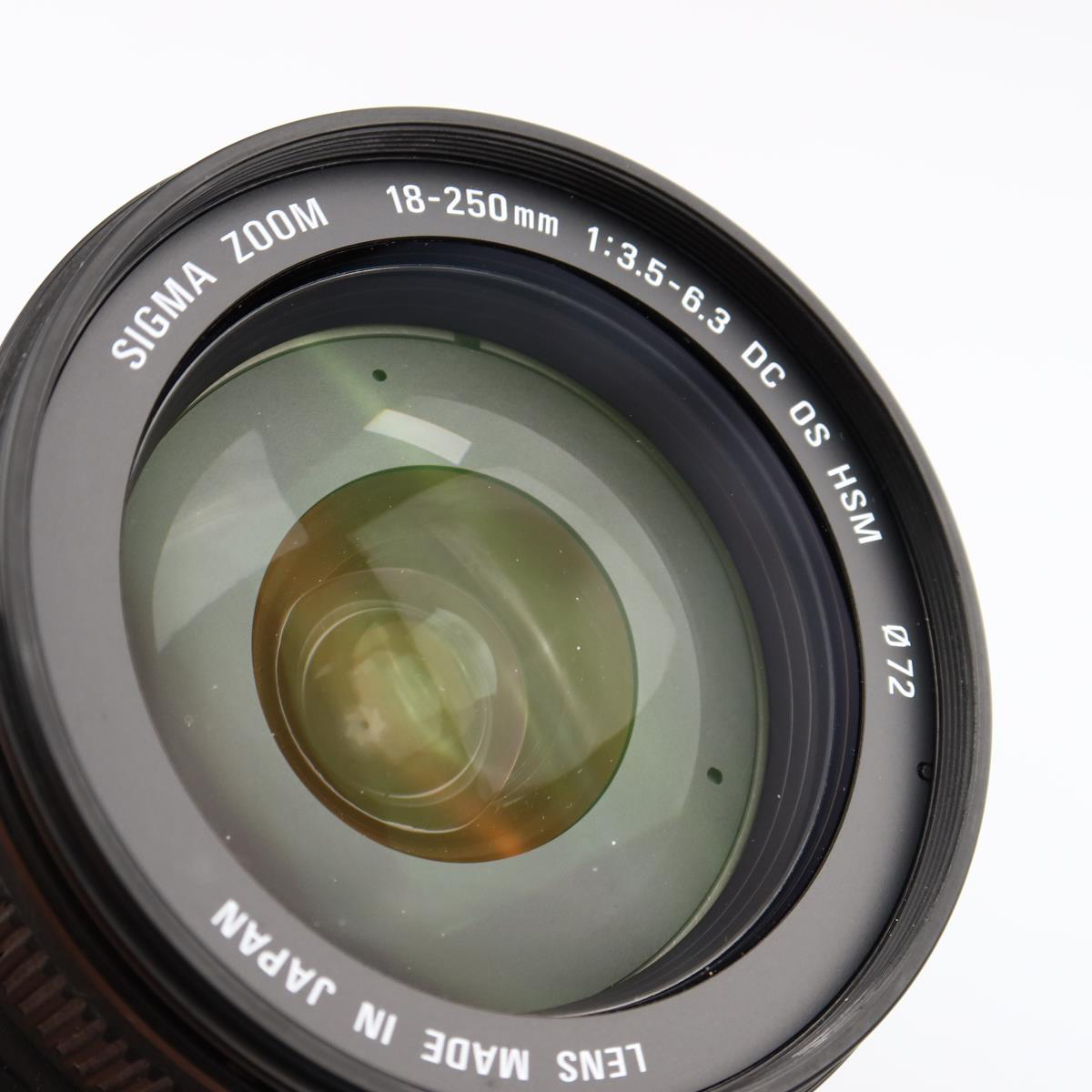 Sigma 18-250mm f/3.5-6.3 DC OS HSM (Nikon) (käytetty)