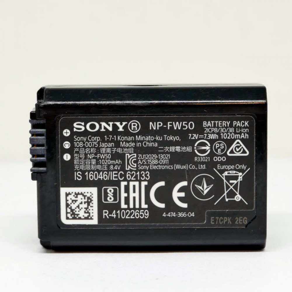 (Myyty) Sony NP-FW50 akku 1020mAh (käytetty)