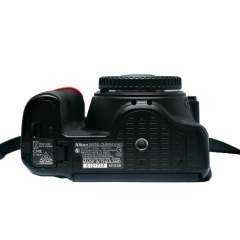 (myyty) Nikon D5600 runko (SC:10905) (käytetty)