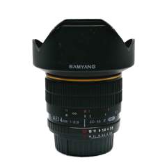 (Myyty) Samyang 14mm f/2.8 ED AS IF UMC (Nikon) (Käytetty)