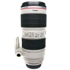 (Myyty) Canon EF 70-200mm f/2.8L IS II USM (Käytetty)