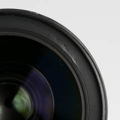 (Myyty) Nikon AF-S Nikkor 24-70mm f/2.8G ED VR (käytetty) sis. ALV