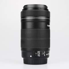 (Myyty) Canon EF-S 55-250mm f/4-5.6 IS STM zoom-objektiivi (käytetty)