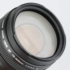(Myyty) Canon EF 75-300mm f/4-5.6 III (käytetty)