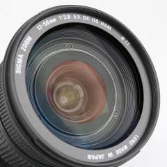 (Myyty) Sigma 17-50mm f/2.8 DC EX HSM OS (Nikon) (käytetty) 