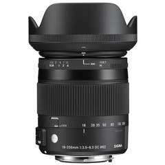 Sigma 18-200mm f/3.5-6.3 DC OS HSM Macro Contemporary (Nikon)