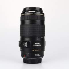 Canon EF 70-300mm f/4-5.6 IS USM -objektiivi (Käytetty)