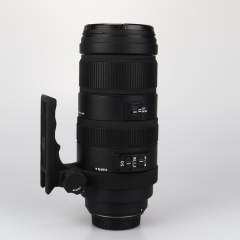 (Myyty) Sigma 120-400mm f/4.5-5.6 APO DG OS HSM (Canon) (Käytetty)