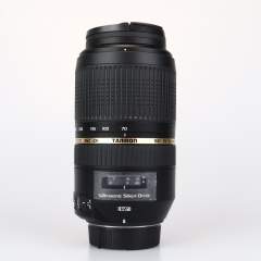 Tamron SP 70-300mm f/4-5.6 VC USD (Nikon) (käytetty)