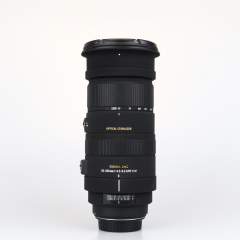 Sigma 150-500mm f/5-6.3 APO DG OS HSM (Canon) (Käytetty)