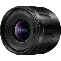 Panasonic Leica DG Summilux 9mm f/1.7 ASPH -objektiivi
