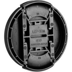 Sigma LCF-58 III 58mm Lens Cap -linssinsuoja
