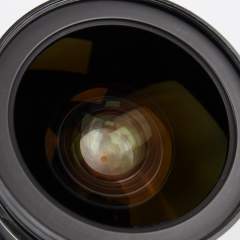 (Myyty) Nikon AF-S Nikkor 24-70mm f/2.8G ED (Käytetty) 