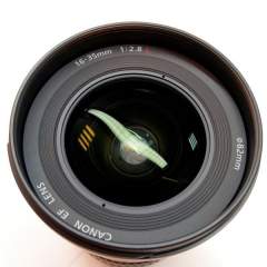 (Myyty) Canon EF 16-35mm f/2.8 L II USM (käytetty)