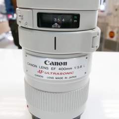 (Myyty) Canon EF 400mm f/5.6 L USM (käytetty)
