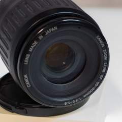 (Myyty) Canon EF 80-200mm f/4.5-5.6 (Käytetty)
