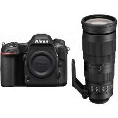 Nikon D500 runko + AF-S Nikkor 200-500mm f/5.6E ED VR