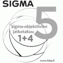 Sigma 16mm f/1.4 DC DN Contemporary (Sony E)