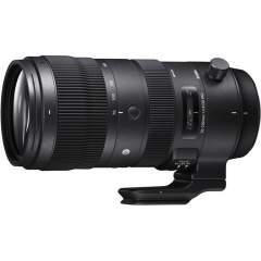 Sigma 70-200mm f/2.8 DG OS HSM Sports (Nikon F)