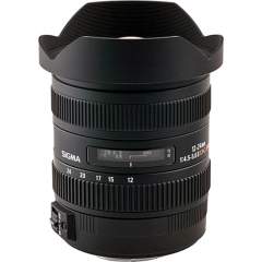 Sigma 12-24mm f/4-5.6 II DG ASP HSM (Nikon)