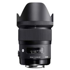 Sigma 35mm f/1.4 DG HSM Art (Nikon) -objektiivi