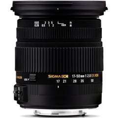 Sigma 17-50mm f/2.8 DC EX HSM OS (Canon)