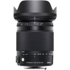 Sigma 18-300mm f/3.5-6.3 C DC MACRO OS HSM (Nikon)