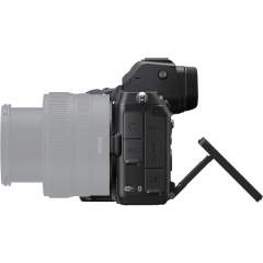 Nikon Z5 -runko + FTZ-adapteri + 150€ vaihtohyvitys