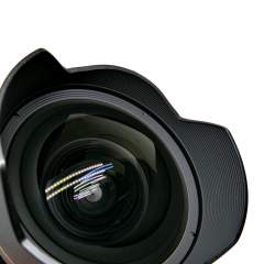 (Myyty) Nikon AF-S Nikkor 14-24mm f/2.8G ED (sis. ALV) (käytetty)