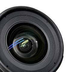 (Myyty) Tokina 11-16mm f/2.8 AT-X 116 Pro DX (Nikon) (käytetty)