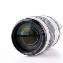 Canon EF 100-400mm f/4.5-5.6L IS II USM (käytetty)