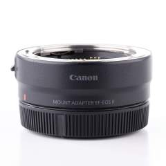 (Myyty) Canon EF - EOS R Mount Adapter (käytetty)