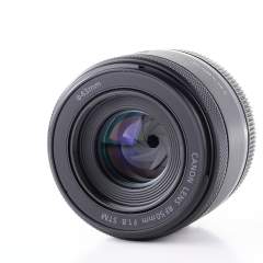 (Myyty) Canon RF 50mm f/1.8 STM (käytetty)
