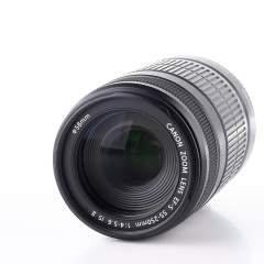 (Myyty) Canon EF-S 55-250mm f/4-5.6 IS II (käytetty)