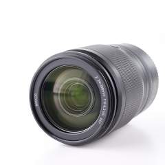 (Myyty) Nikon Nikkor Z 24-200mm f/4-6.3 VR (käytetty)