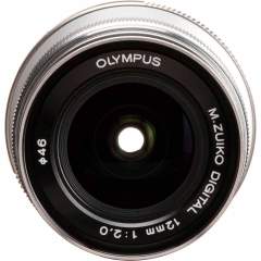 Olympus M.Zuiko Digital ED 12mm f/2 - Hopea