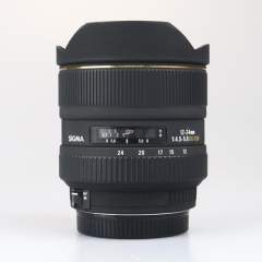 Sigma 12-24mm f/4.5-5.6 EX DG HSM (Canon) (käytetty)