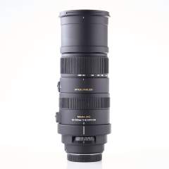 Sigma 150-500mm f/5-6.3 APO DG OS HSM (Canon EF) (käytetty)